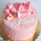 Розовый торт для Анны Александровны