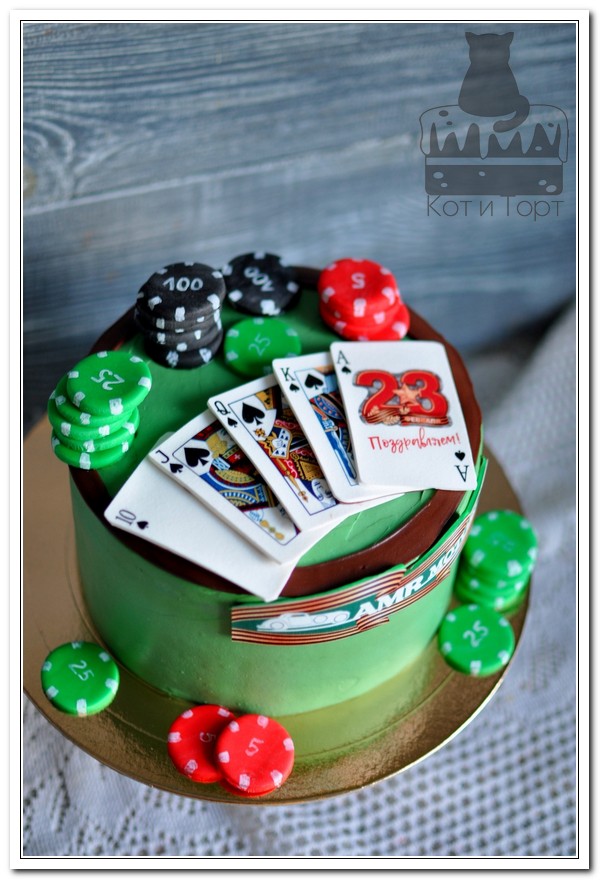 Торт для покериста