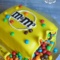 Торт в виде огромной коробки M&m`s