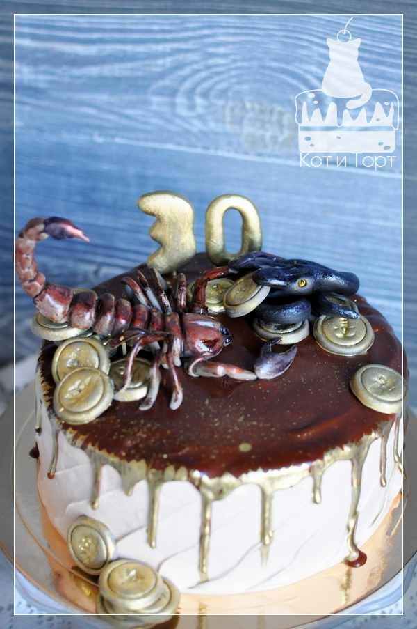 Торт со скорпионом и змеёй