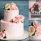 Двухъярусный розовый свадебный торт