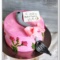 Розовый торт с хвостом ослика Иа