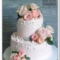 Свадебный розовый торт с розами